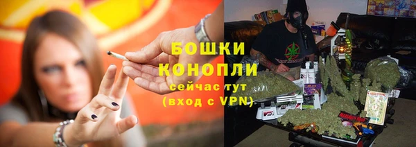 дистиллят марихуана Верхнеуральск