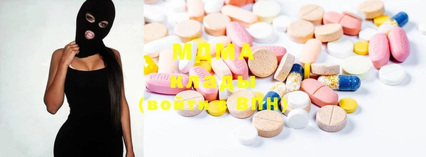 дистиллят марихуана Верхнеуральск