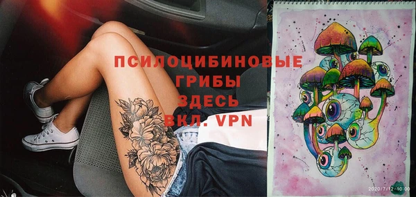 дистиллят марихуана Верхнеуральск