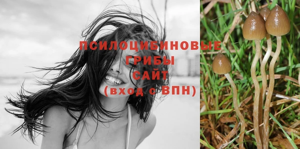 дистиллят марихуана Верхнеуральск