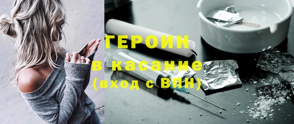 шишки Верхний Тагил