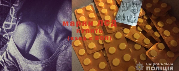 дистиллят марихуана Верхнеуральск