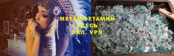 дистиллят марихуана Верхнеуральск