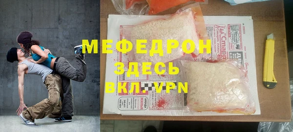 дистиллят марихуана Верхнеуральск