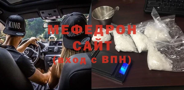 дистиллят марихуана Верхнеуральск