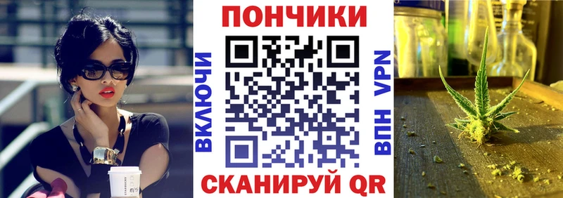 Купить  Завитинск  Бошки марихуана VHQ 